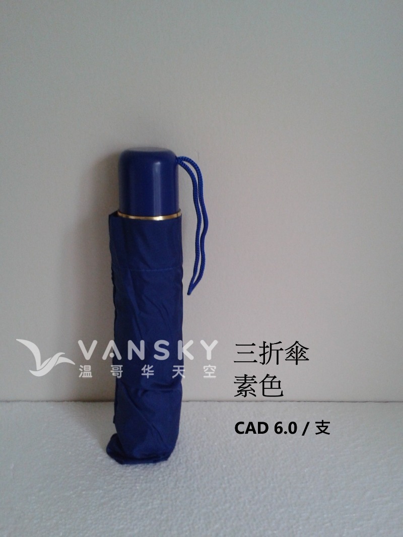 260202072226_3 fold.jpg